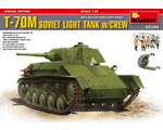 T-70M Soviet Light Tank w/Crew Special Edition 1:35 miniart MNA35194