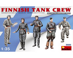 Finnish Tank Crew 1:35 miniart MNA35222