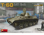 T-60 Plant No.37 Early Series Interior Kit 1:35 miniart MNA35224