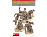 German Tank Crew France 1944 Special Edition 1:35 miniart MNA35252