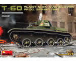 T-60 Plant N.37 Sverdlovsk Prod. Spring 1942 Interior Kit 1:35 miniart MNA35260