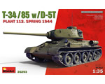 T-34/85 w/D-5T Plant 112 Spring 1944 1:35 miniart MNA35293