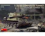 T-34/85 Composite turret 112 Plant. Summer 1944 1:35 miniart MNA35306