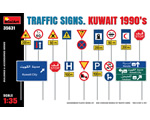 Traffic Signs. Kuwait 1990's 1:35 miniart MNA35631