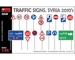 Traffic Signs. Syria 2010's 1:35 miniart MNA35648