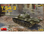 T-54-3 Soviet Medium Tank Mod 1951 1:35 miniart MNA37007