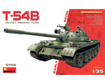 T-54B Early Production 1:35 miniart MNA37019