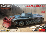 SLA APC T-54 w/Dozer Blade Interior Kit 1:35 miniart MNA37028