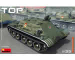 Top Armoured Recovery Vehicle 1:35 miniart MNA37038