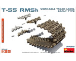 T-55 RMSh Workable Track Links Early Type 1:35 miniart MNA37050
