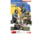 Ukrainian Tank Crew at rest 1:35 miniart MNA37067
