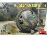 Kugelpanzer 41(r) Interior Kit 1:35 miniart MNA40006
