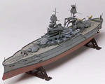 USS Arizona Battleship 1:426 monogram MG10302