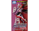 CS511 Mechanical Color Set ver. Red (10 ml x 3 colori) mrhobby CS511