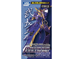 CS512 Mechanical Color Set ver. Blue (10 ml x 3 colori) mrhobby CS512