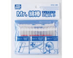 Mr.Cotton Swab Set Big Size (50 pcs) mrhobby GT44