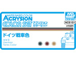 Mr.Acryson Set German Tank (3 colori) mrhobby NCS101