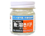 Stucco liquido (40 ml) mrhobby P119