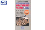 Weathering Pastel Set 1 (3 colori) mrhobby PP101