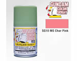 Mr.Color SG10 Gundam Color Spray Semi Gloss MS Char Pink (100 ml) mrhobby SG10
