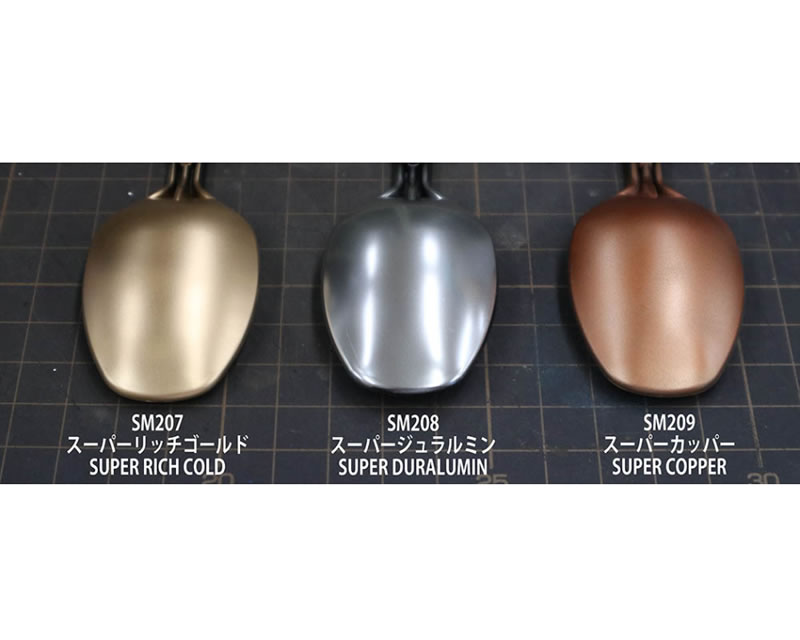 SM207 Super Metallic 2 Super Rich Gold (10 ml) mrhobby SM207