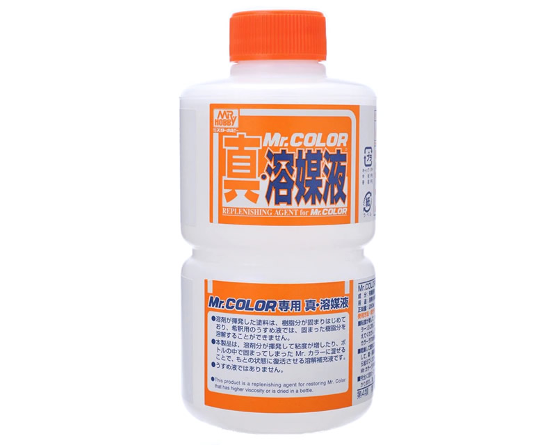Replenishing Agent for Mr.Color (250 ml) mrhobby T115
