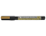 Gundam Marker EX Yellow Gold mrhobby XGM08