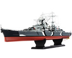 Prinz Eugen 1:200 occre OC16000