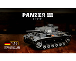 Carro Armato RC German Panzer III Type L Midium Tank 1:16 2,4 GHz RTR radiokontrol 3848-1UPG