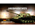 Carro Armato RC German Jagdpanther Antitank Vehicle 1:16 2,4 GHz RTR radiokontrol 3869-1UPG