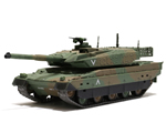 Carro Armato R/C JP Type 10 Camuflage 1:72 RTR radiokontrol BW322007A