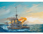 HMS Dreadnought 1:350 revell REV05171