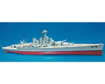 HMS Hood 100th Anniversary 1:720 revell REV05693