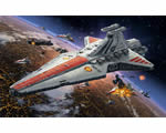Republic Star Destroyer 1:2700 revell REV06053