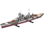 German Heavy Cruiser Admiral Hipper 1:720 revell REV5117