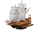 Spanish Galleon 1:450 revell REV5899