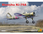 Manshu Ki-79A Shimbu-tai 1:48 rsmodels RSM48005