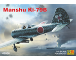 Manshu Ki-79B Trainer 1:48 rsmodels RSM48006