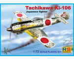 Tachikawa Ki-106 Home defense 1:72 rsmodels RSM92058