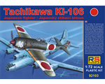 Tachikawa Ki-106 1:72 rsmodels RSM92103