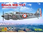 Bloch MB-151 1:72 rsmodels RSM92162