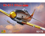 Kawasaki Ki-61 I Otsu 1:72 rsmodels RSM92179