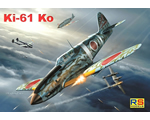 Kawasaki Ki-61 I Ko 1:72 rsmodels RSM92200