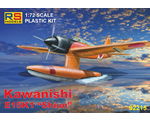 Kawanishi E15K1 Shiun 1:72 rsmodels RSM92215