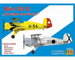 Bucker Bu-133 C Foreign services 1:72 rsmodels RSM92223