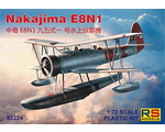 Nakajima E8N1 1:72 rsmodels RSM92224