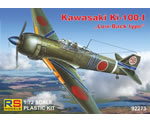 Kawasaki Ki-100-I Low-Back type 1:72 rsmodels RSM92273