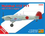 Heinkel He 112 V11 Limited Edition 1:72 rsmodels RSM94008