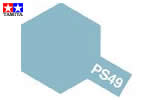 PS49 Sky Blue Anodized tamiya PS49