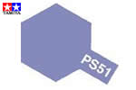 PS51 Purple Anodized tamiya PS51